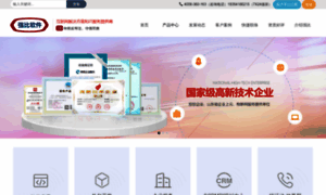 Qiangbi.net thumbnail