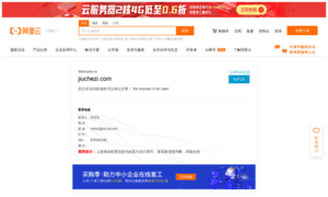 Qianxinanbuyizumiaozuzizhizhou.jiuchezi.com thumbnail