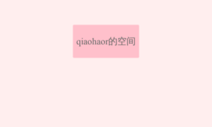 Qiaohaor.com thumbnail