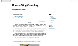 Qieenewingchun.blogspot.com thumbnail