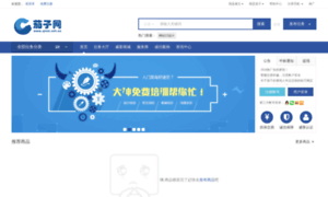 Qiezi.net.cn thumbnail