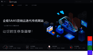 Qijucn.net thumbnail