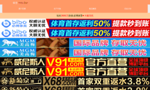 Qiqi521.com thumbnail