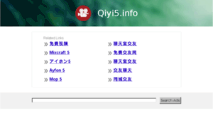 Qiyi5.info thumbnail