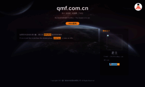Qmf.com.cn thumbnail