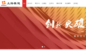 Qmsg2.mdao.com thumbnail