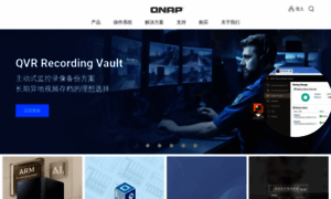 Qnap.com.cn thumbnail