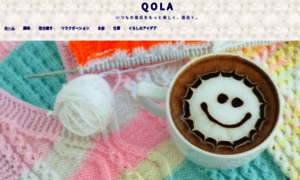 Qola-la.com thumbnail