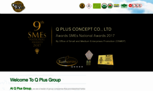 Qplusgroup.com thumbnail