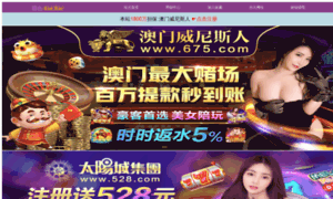 Qq1221a.com thumbnail