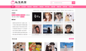 Qq22.com.cn thumbnail