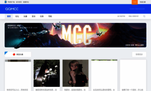 Qqmcc.wang thumbnail