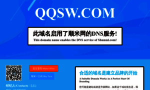 Qqsw.com thumbnail