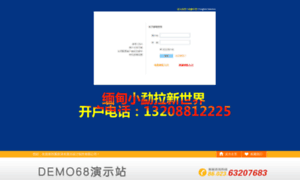 Qr28.9986g.cn thumbnail