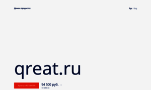 Qreat.ru thumbnail