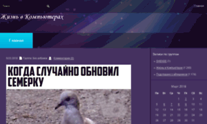 Qroo.ru thumbnail