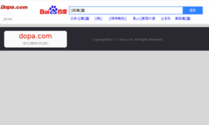 Qsm.com.cn thumbnail