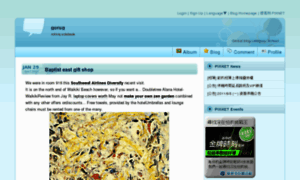 Qtqyyxdbw.pixnet.net thumbnail