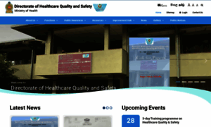 Quality.health.gov.lk thumbnail