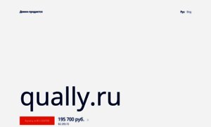Qually.ru thumbnail