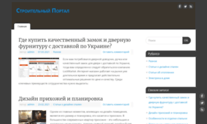 Quatrix.ru thumbnail