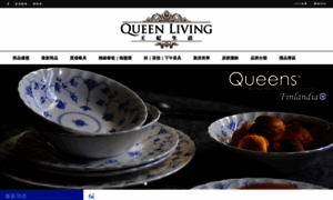 Queen-living.com thumbnail