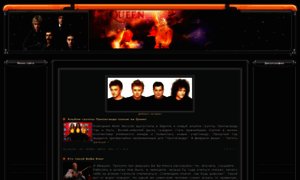 Queen-rock.ru thumbnail