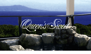 Queens-sweet.jp thumbnail