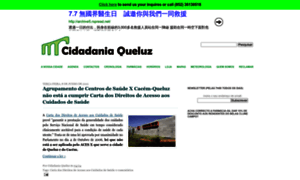 Queluz.org thumbnail
