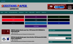Questionspaper.in thumbnail
