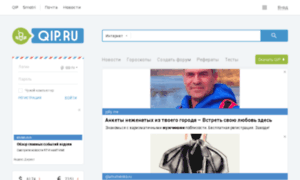 Quickbasic.nm.ru thumbnail