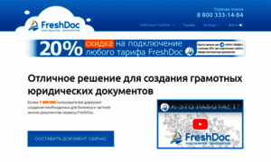 Quickdoc.ru thumbnail