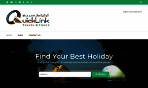 Quicklink.travel thumbnail