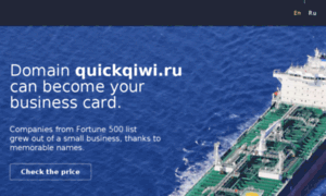 Quickqiwi.ru thumbnail