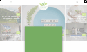 Quickweightloss.co.il thumbnail