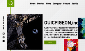 Quicpigeon.com thumbnail