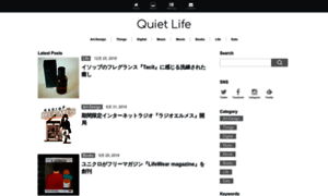 Quiet-life.info thumbnail