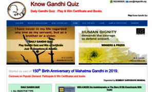 Quiz.mkgandhi.org thumbnail
