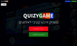 Quizygame.com thumbnail