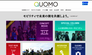 Quomo.jp thumbnail