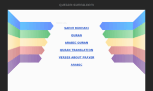 Quraan-sunna.com thumbnail