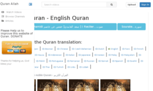 Quran-allah.org thumbnail