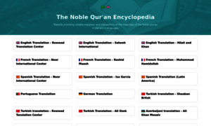 Quran-encyclopedia.is-great.org thumbnail