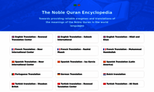 Quran-encyclopedia.lovestoblog.com thumbnail