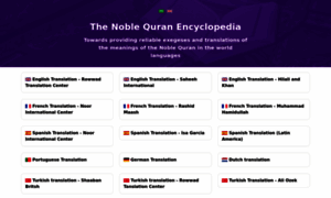 Quran-encyclopedia.my-board.org thumbnail