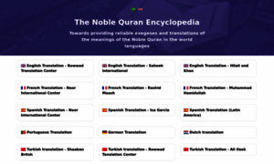 Quran-encyclopedia.synergize.co thumbnail