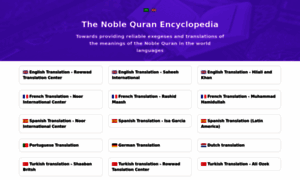 Quran-encyclopedia.wuaze.com thumbnail