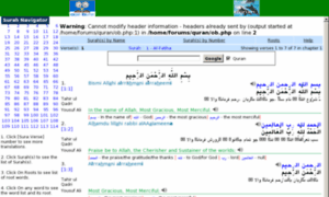 Quran.pak.net thumbnail
