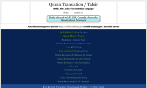 Quran4u.com thumbnail