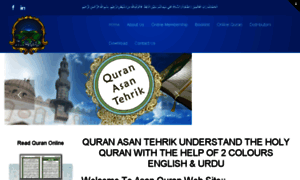 Quranasan.net thumbnail